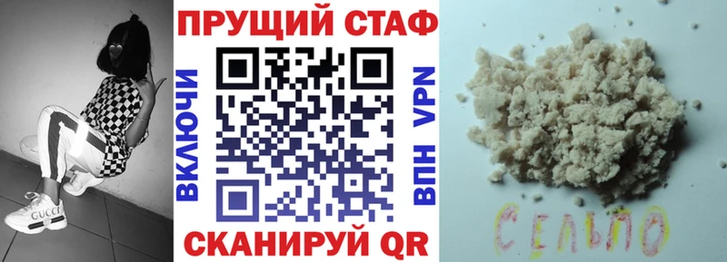 Какие есть наркотики Кяхта Кокаин  Галлюциногенные грибы  МЕФ  Гашиш  Каннабис  А ПВП 