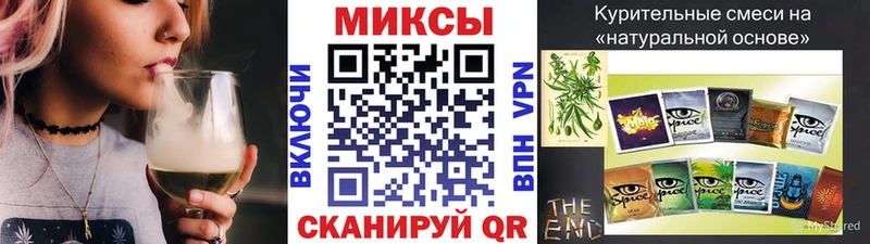 блэк спрут tor  Кяхта  Бутират BDO 