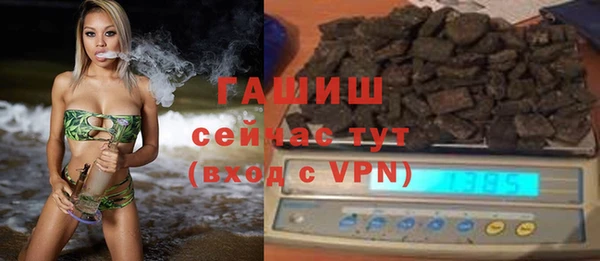 гидропоника Баксан