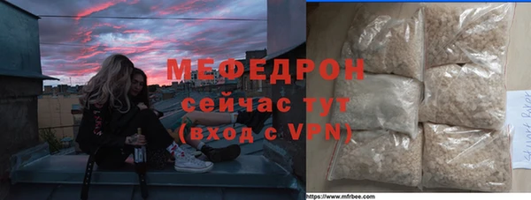 дживик Балабаново