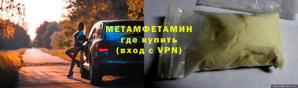 дживик Балабаново