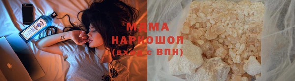 jwh Аркадак