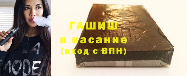 гидропоника Баксан