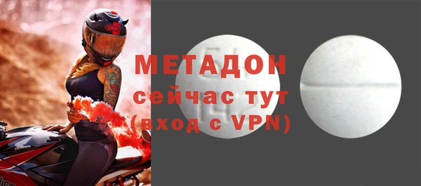 гидропоника Баксан