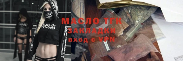 гидропоника Баксан