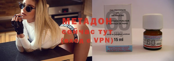 дживик Балабаново