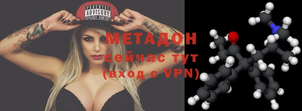 дживик Балабаново