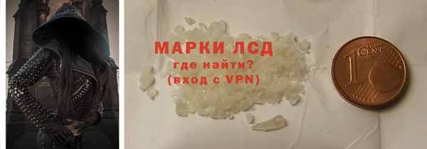 Альфа ПВП Арсеньев