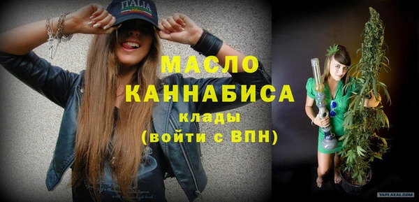 дживик Балабаново