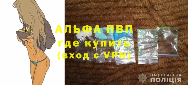 дживик Балабаново