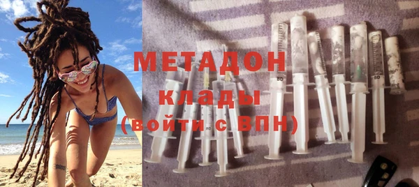мескалин Балахна