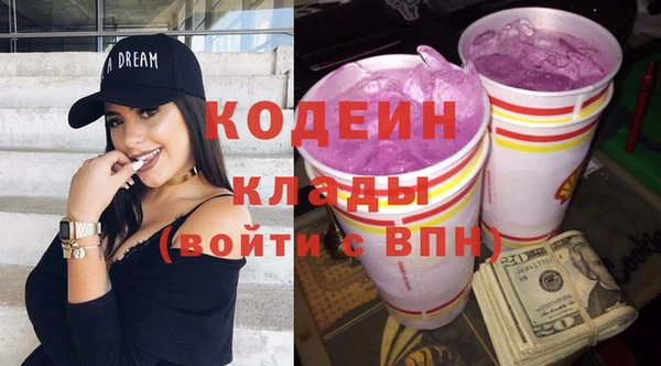 гидропоника Баксан