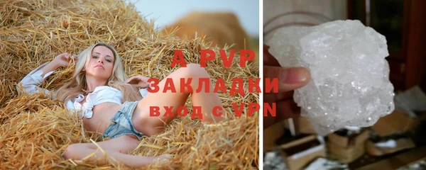 jwh Аркадак