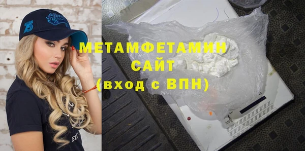 дживик Балабаново