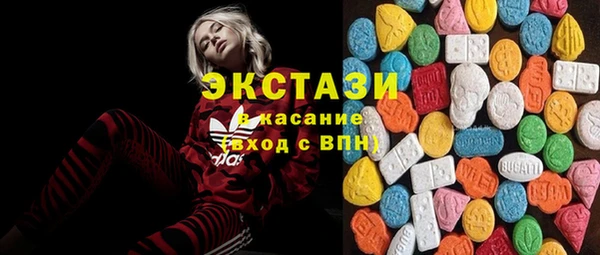 Альфа ПВП Арсеньев