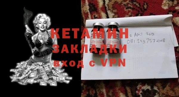 дживик Балабаново