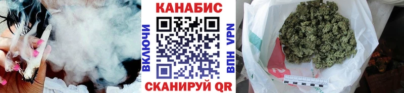 Бошки Шишки семена  гидра рабочий сайт  Кяхта 